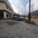 레일파크부동산중개 이미지