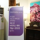 반지호텔 이미지