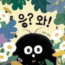 이석영뉴미디어도서관 이미지