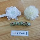 숙경헤어�� 이미지