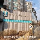 은성신발