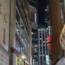 소싯적돼지 | [서울/명동] 제주 흑돼지 오겹살 명동 고깃집 &#39;흑돈가&#39; 솔직 방문 후기