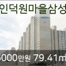 청담성모이비인후과의원 이미지