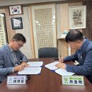 이천양정여자고등학교 티스토리