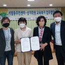 서림동주민센터 이미지