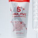 아나약국 이미지