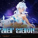 세븐 - 광산구 수완로 64 | 세븐
