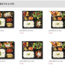 테이블스푼 부천점 이미지