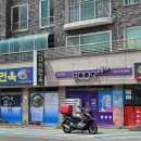 부어치킨 포항효곡점 이미지