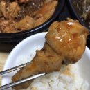 두마리찜닭두찜분당 네이버블로그