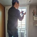 중림동 | 중림동 샷시교체 후기! 오로라창호 시공 하루 기록