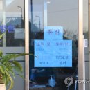 서귀포열린병원 이미지