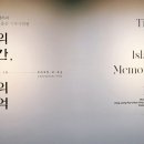 만농세상 네이버블로그