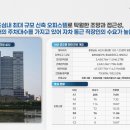 서산로얄 이미지