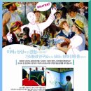 중앙대학교 첨단영상대학원 Daum카페