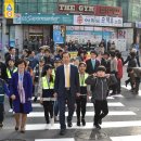 북가좌초 사거리 이미지