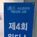 유성대로1689번길 이미지