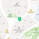 벽지마루장판봄인테리어 네이버블로그