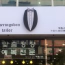 상업미술종합광고