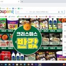 (주)포앰 이미지