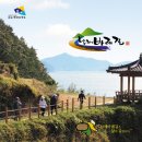 남해주유소 이미지