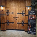 월성하나약국 | 월성동 방탈출 카페 &#39;트랩코리아 월성점&#39; 비밀의무덤 후기