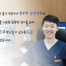 하이비뇨의학과의원 이미지