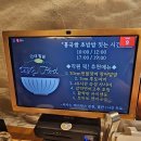 상지초밥 | 광주 상무지구 일식 맛집 칸세이스시 본점 서구 상지 추천하는 맛집