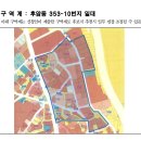 용산-353 이미지