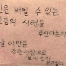 별금방
