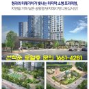 모아베이 플러스