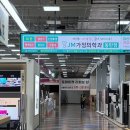 광고마트 - 제주시 월성로 30 | 광고마트
