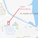 명지노인종합복지관 이미지