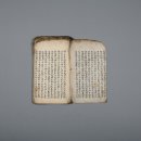 동국미디어 - 고양시 일산동구 정발산로 15 | 동국미디어