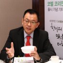한국HSE