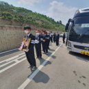 무궁화공무원상조 네이버블로그
