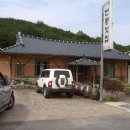 소담교차로 Daum카페