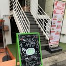 사랑방 | 홍대 맛집 비스트로사랑방 방문후기