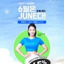 예신다이어트분당