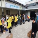 여해한의원 이미지