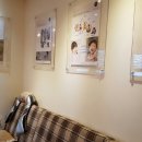 경희다날한의원 이미지