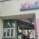 커피 한잔의 여유 바리스타(월) 이미지