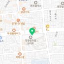 (주)농협유통 하나로마트 부전점 네이버블로그