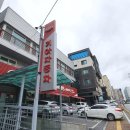 거창점 기아 오토큐 | 기아자동차 니로 하이브리드 무상점검 대상으로 점검 받은 후기