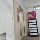 석촌경희한의원 네이버블로그