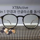 씨유 안녕본점 이미지