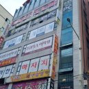 샹떼PC방 오산시청점 이미지