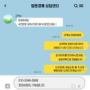 호평초등학교 이미지