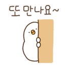 에이브라운지