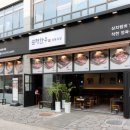 하남식당 이미지